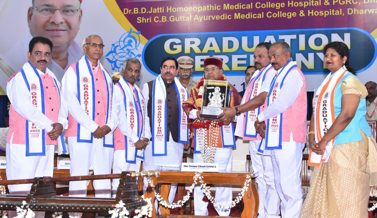 Dr. B.D. Jatti Homoeopathic Medical College, Hospital & Post Graduate Research Centre Dharwad Graduation Day Celebration photo 7